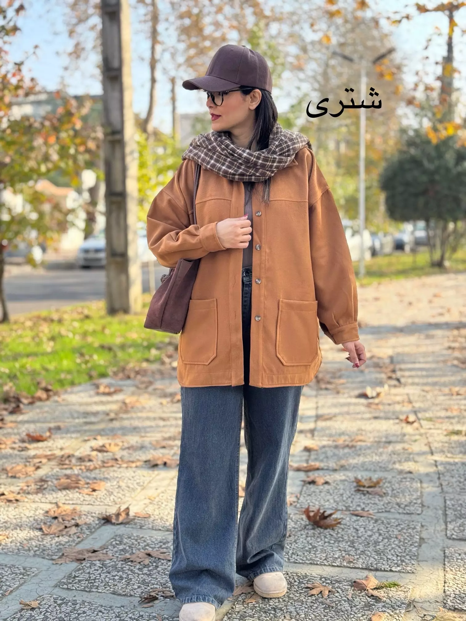 پالتو فوتر شارلوت